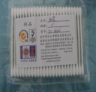20130524013952365236.jpg